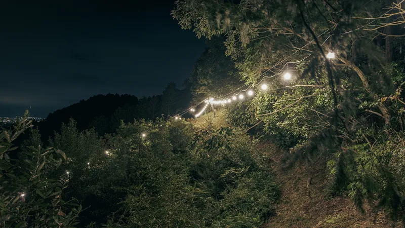 四王寺山 大文字